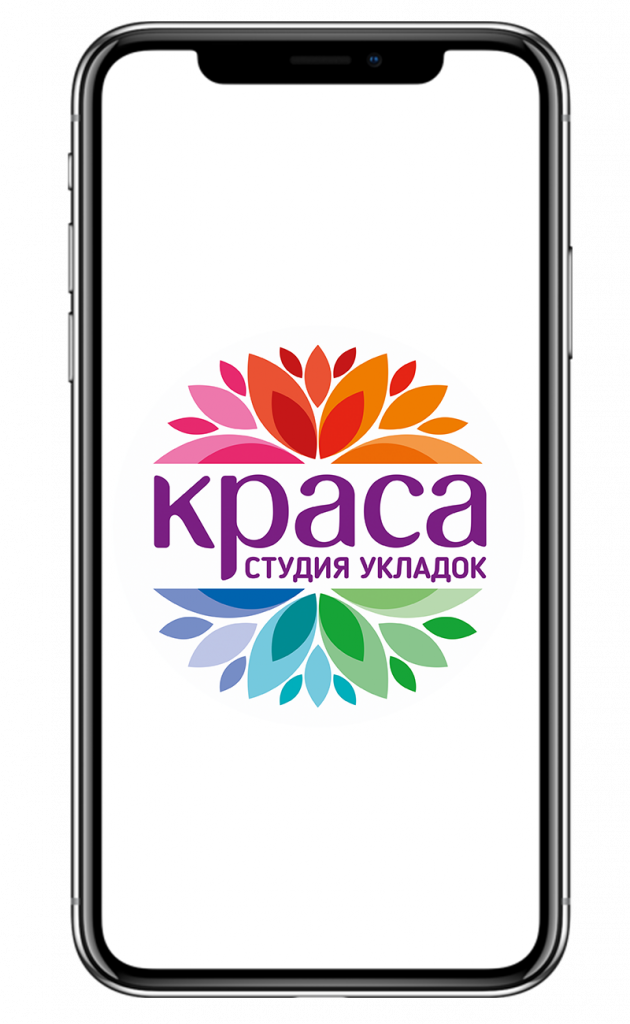 Телефон.png Телефон.png