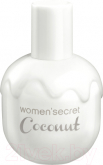 WOMEN'SECRET COCONUT TEMPTATION ТУАЛЕТНАЯ ВОДА 40МЛ