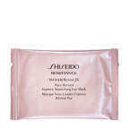 SHISEIDO BENEFIANCE WRINКLE RESIST МАСКА Д/КОНТУРА ГЛАЗ 12ШТ
